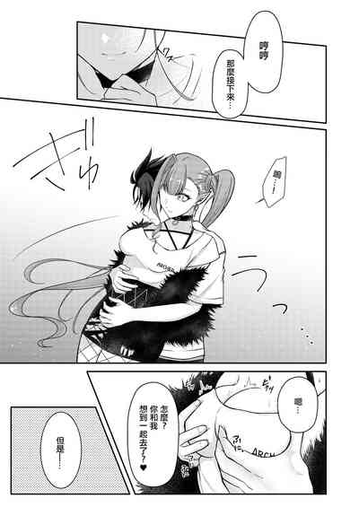 第4頁圖
