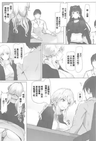 第4页图