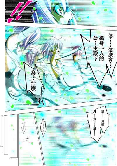 第104页图