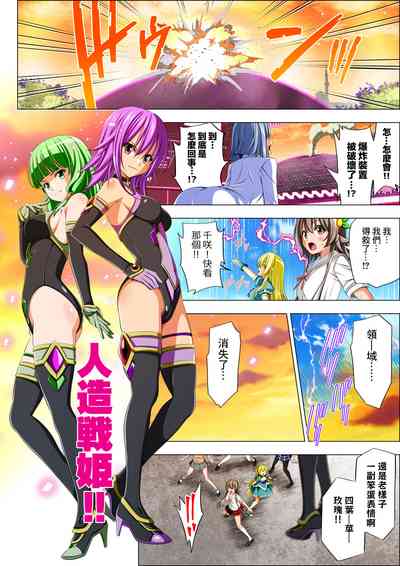 第108页图