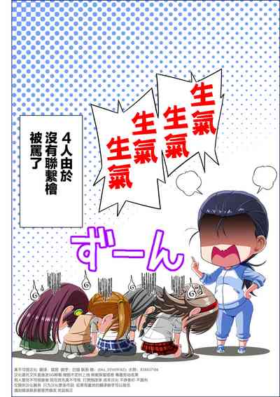 第116页图