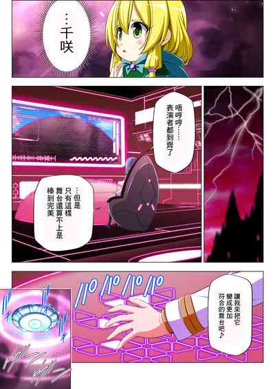 第28页图