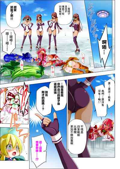 第48页图