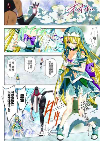 第72页图