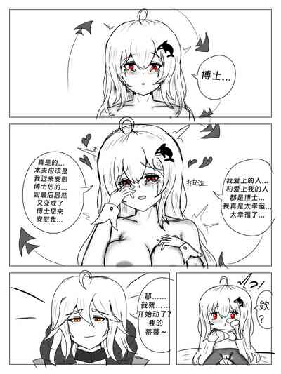 第16頁圖