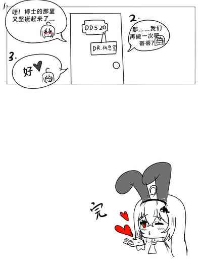 第24頁圖