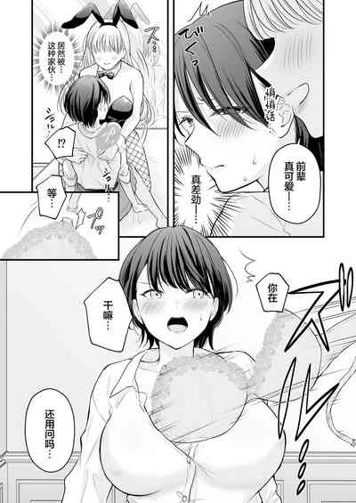 第24頁圖