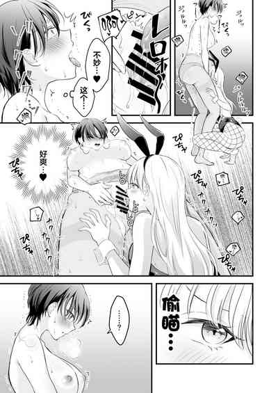 第36頁圖