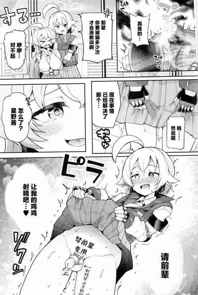 第24頁圖