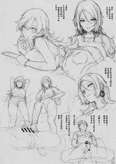 第4頁圖