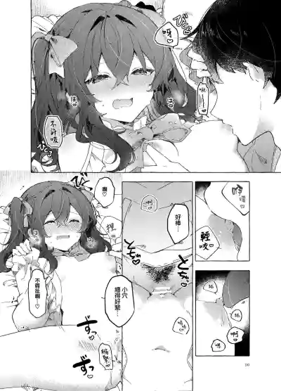 第52頁圖