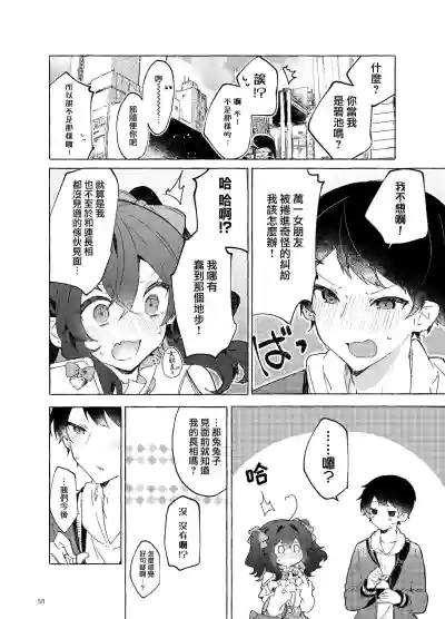 第60頁圖