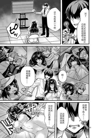 第20頁圖
