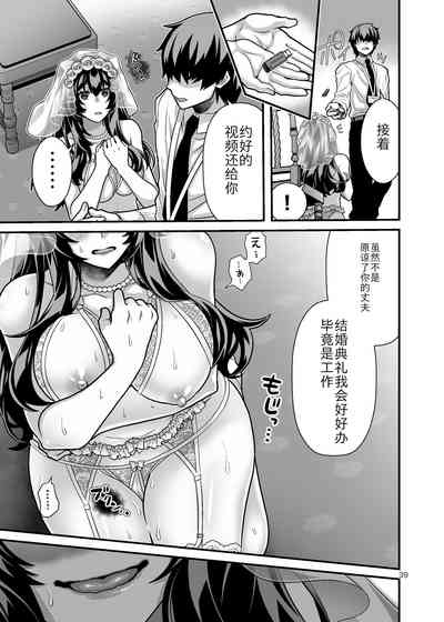 第40頁圖