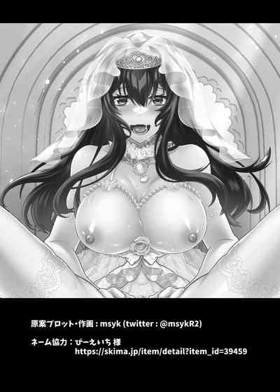 第44頁圖