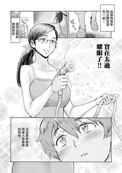 第108頁圖