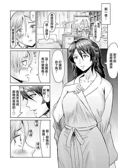 第36頁圖