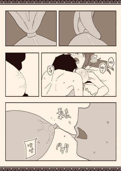 第20頁圖
