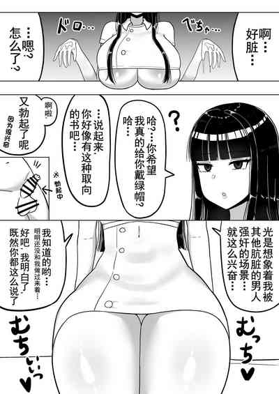 第4页图