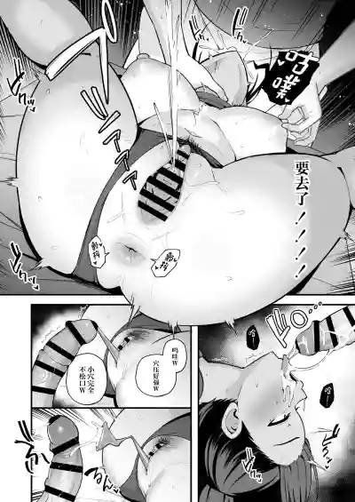 第16頁圖