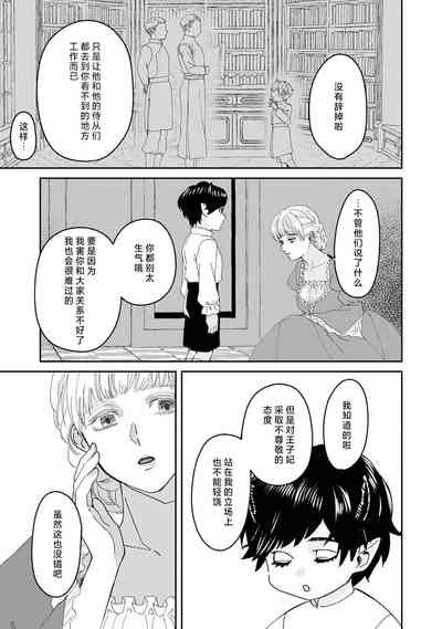 第124頁圖