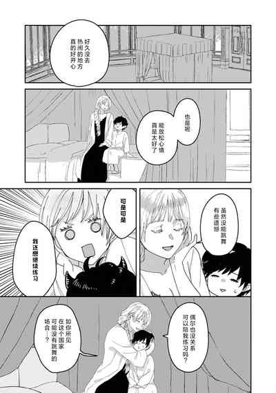 第128頁圖