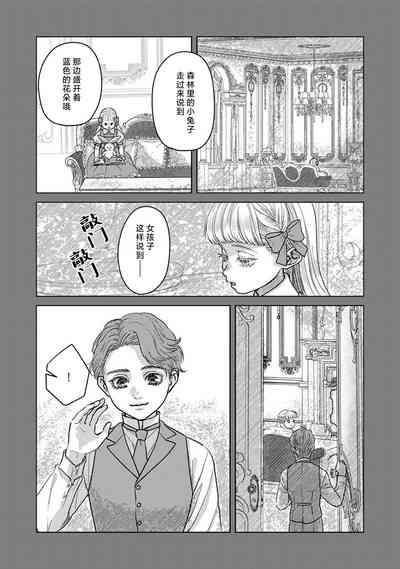 第96頁圖