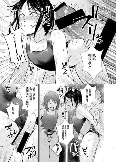 第16页图