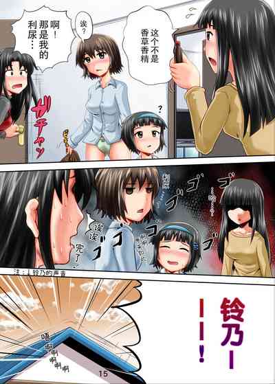 第16頁圖