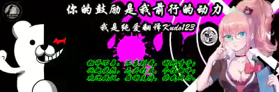 第16页图