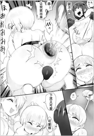 第12页图