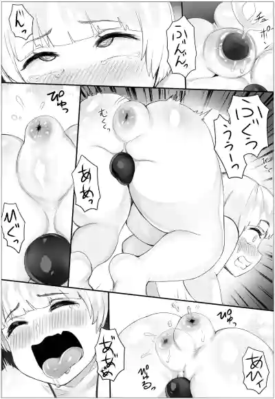 第12页图
