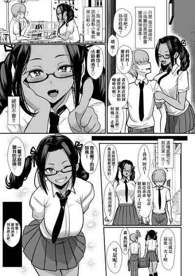 第140页图