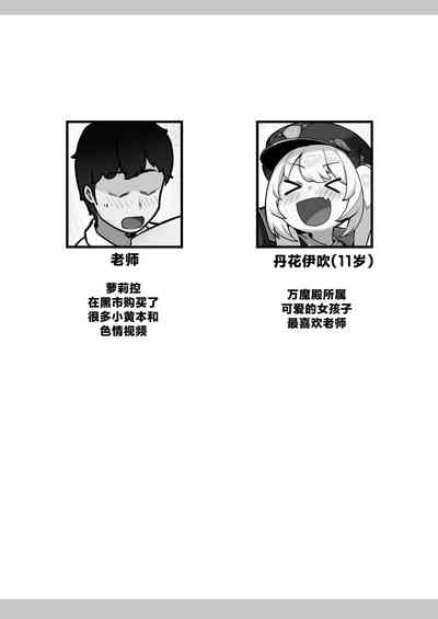 第4頁圖