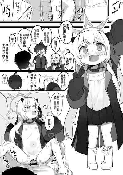 第52頁圖