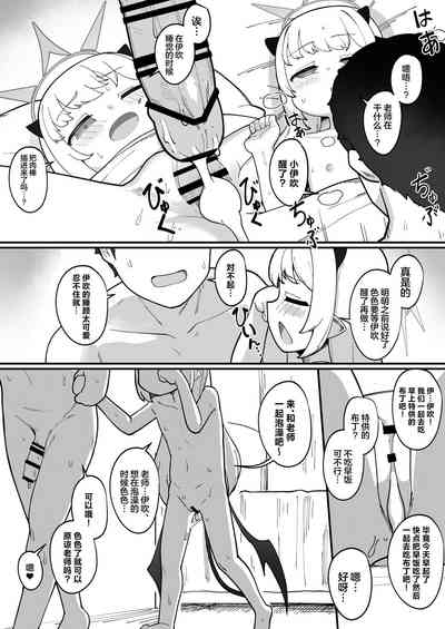 第56頁圖