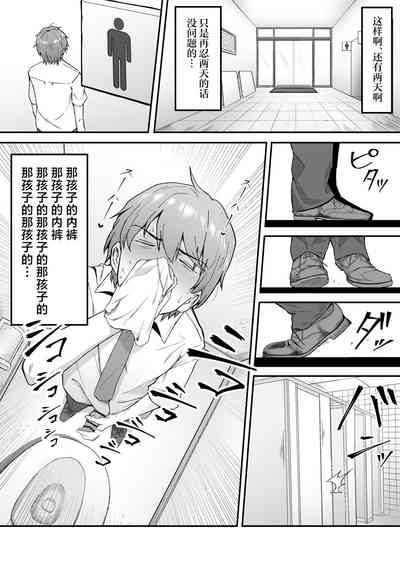 第32页图
