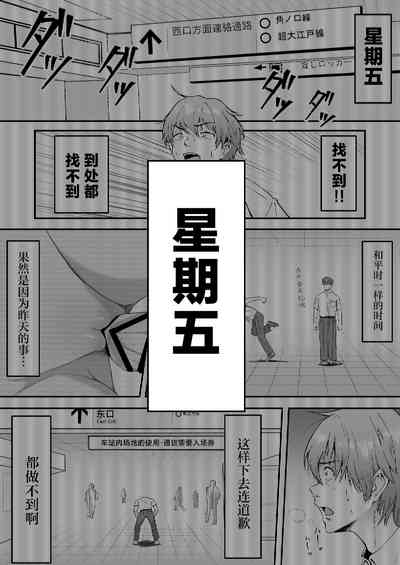 第44页图