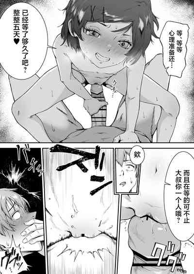 第48页图