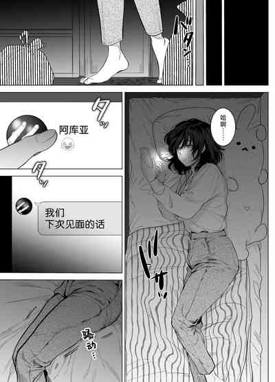 第56頁圖