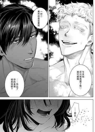 第68頁圖