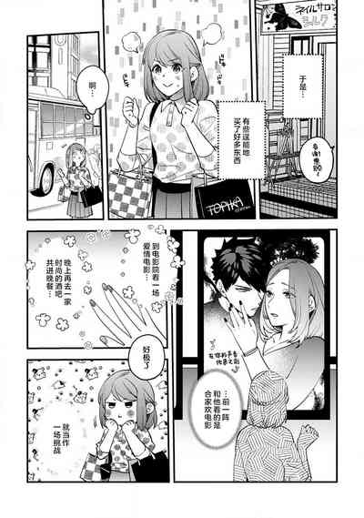 第100頁圖