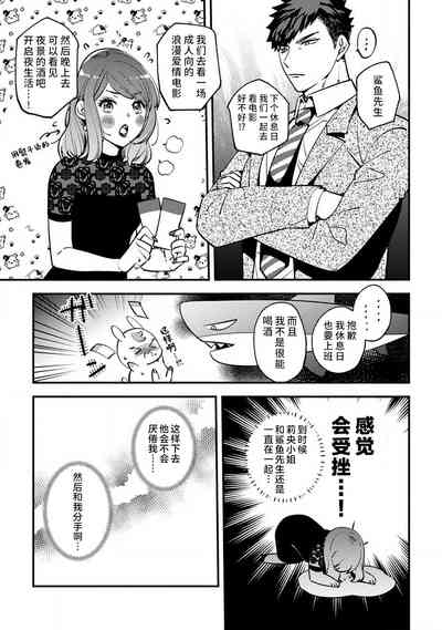 第104頁圖