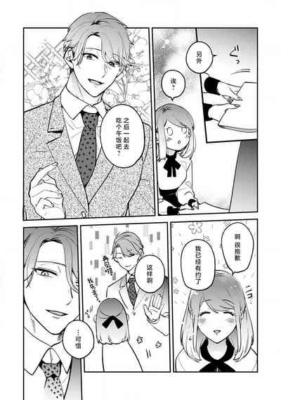 第124頁圖