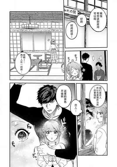 第132頁圖