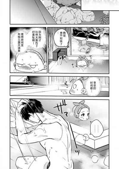 第148頁圖