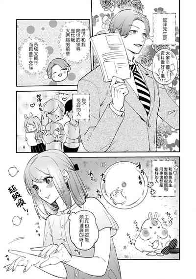 第156頁圖