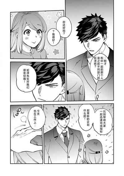第160頁圖