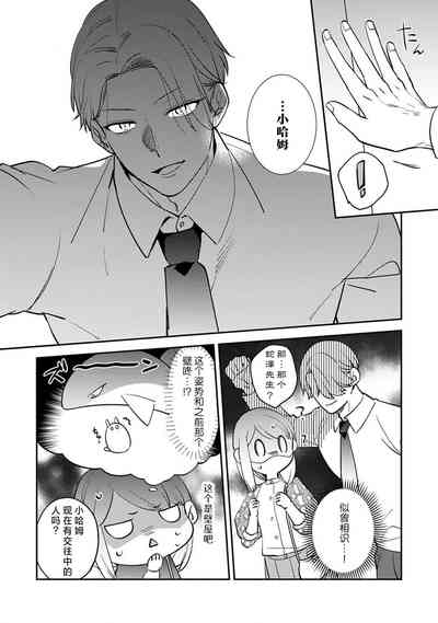 第164頁圖