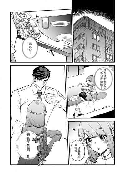 第172頁圖